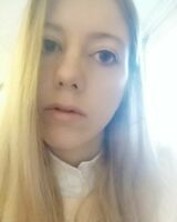 Алина Меркулова