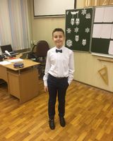 Артем Сердюков