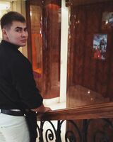 Сергей Веревкин