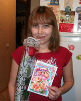 Валентина Старкова