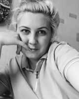 Ирина Галкина