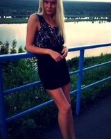 Вероника Медведева