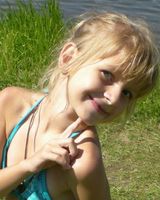 Виктория Степаненко