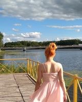 София Гашечкова