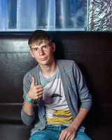 Дима Фельде