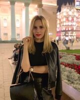 Екатерина Емцова
