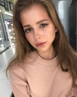 София Аброськина