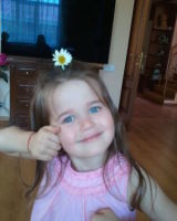 Лада Кострикова