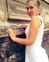 Мария Владимировна