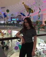 Александра Коновалова