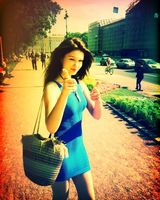 Екатерина Иванова