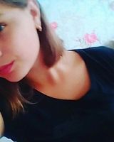 Валерия Мищук