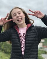 Алина Фаткулина