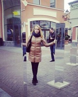 Катерина Наговицына