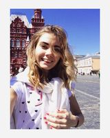 Ксения Сергеевна
