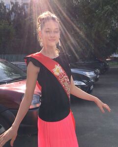 Элеонора Драгун