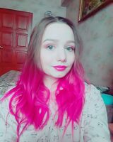 Александра Захарова