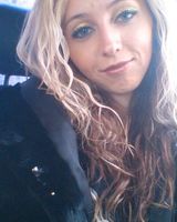 Виктория Цыганова