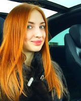 Яна Арифова