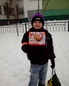 Даниил Каменский