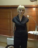 Алла Григорян