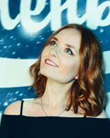 Мария Цибина