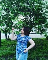 Анна Меркушина
