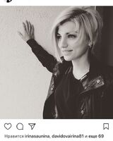 Анна Петрова
