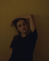 Елизавета Валуева