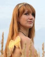 Надежда Одуд