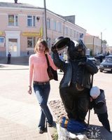 Татьяна Александровна