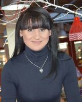 Ирина Юсупова