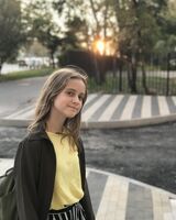 Диана Каменецкая
