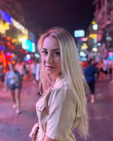 Диана Макарова