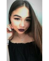 Екатерина Григорьева