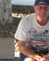 Куликов Константинович