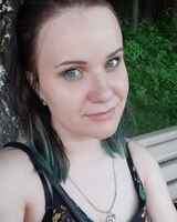 Алина Галушко