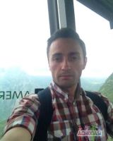 Артур Крутихин