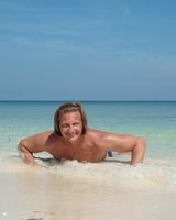 Александра Кущ