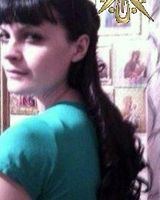 Ольга Гордеева