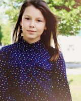 Анастасия Ефимова