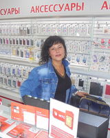 Наталия Владимировна