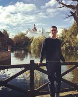 Вадим Ермохин