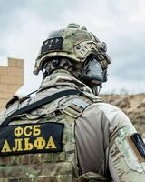 Александр Терёхин