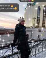 Азалия Пушканова