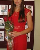 Татьяна Романченко