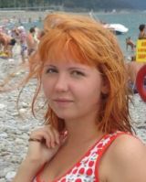 Анастасия Булатова