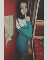 Алина Рахимова