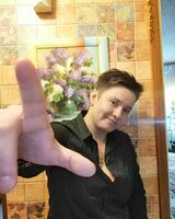 Надежда Иванова