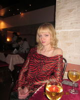 Молчанова Викторовна